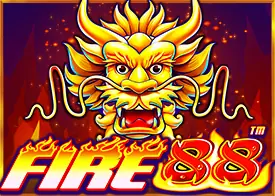 เครดิตฟรี twitter Fire 88